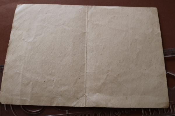 Old handover card for the military record of the fallen son - Ulm - 1942